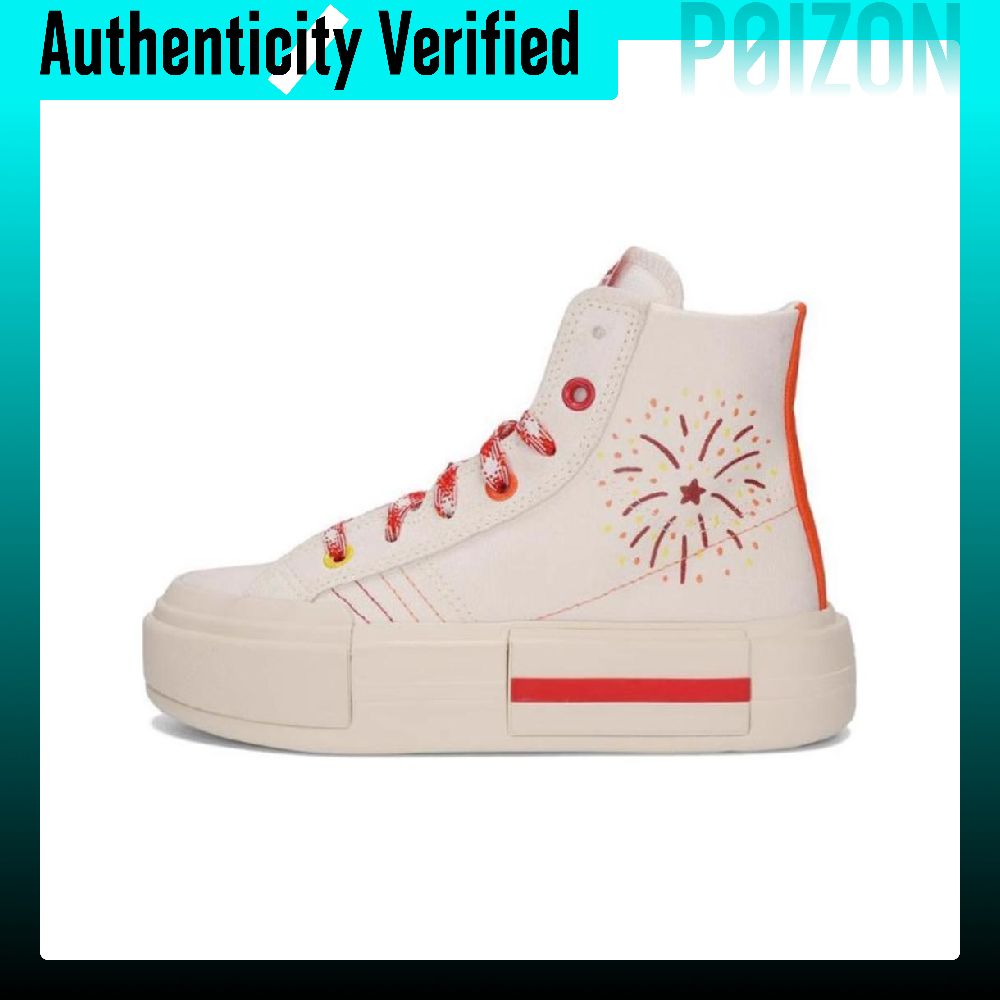 Vans Shoes Old Skool - Converse CHUCK TAYLOR Scarpe in tela