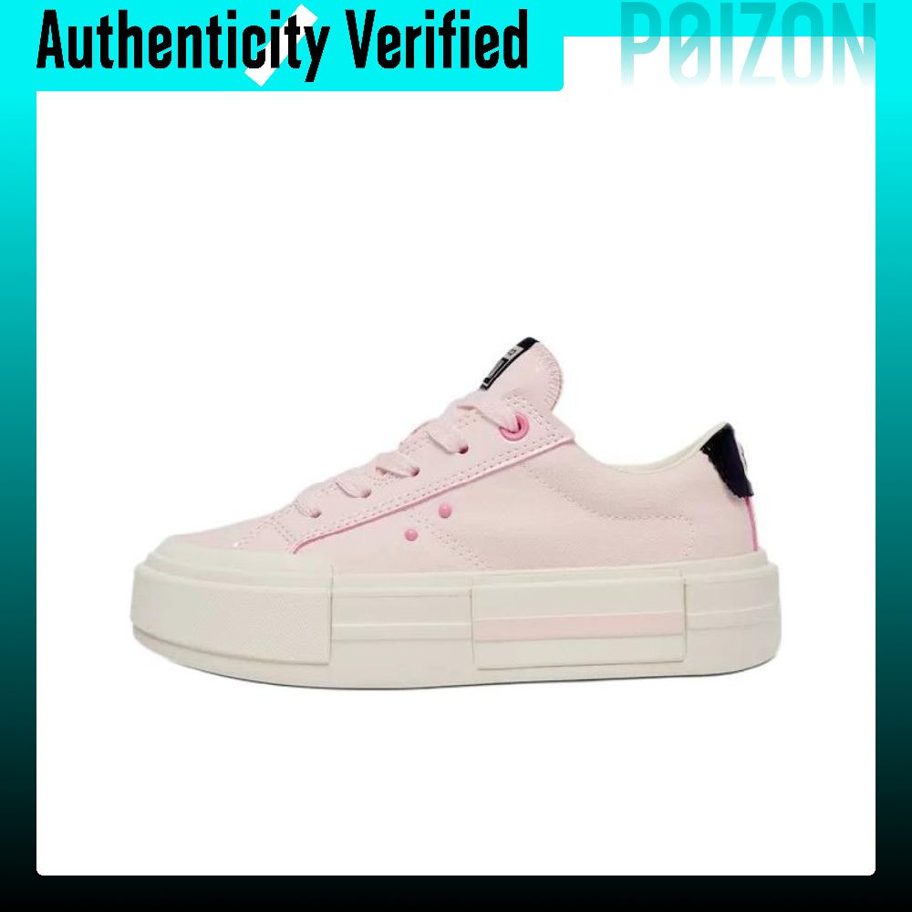 Vans Shoes Old Skool - Converse All Star Scarpe da Skateboard