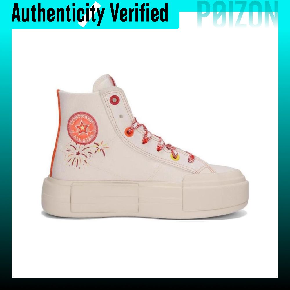 Converse CHUCK TAYLOR Scarpe i - Vans Shoes Old Skool recensione e prezzo